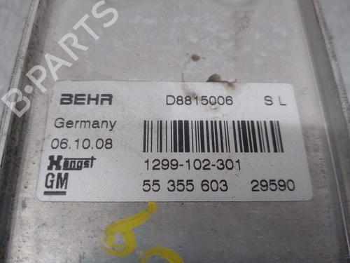 Oil radiator CHEVROLET AVEO / KALOS Hatchback (T250, T255) 1.4 | BP28193967M33 