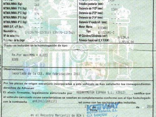 Module électronique KEEWAY ARN ARN 150 | BP36410252M83  - Image 6