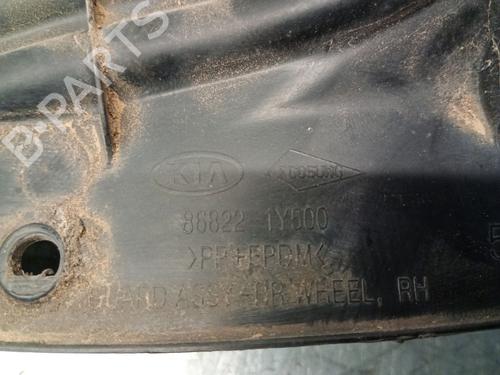 Other KIA PICANTO II (TA) 1.0 | BP27191270O1 