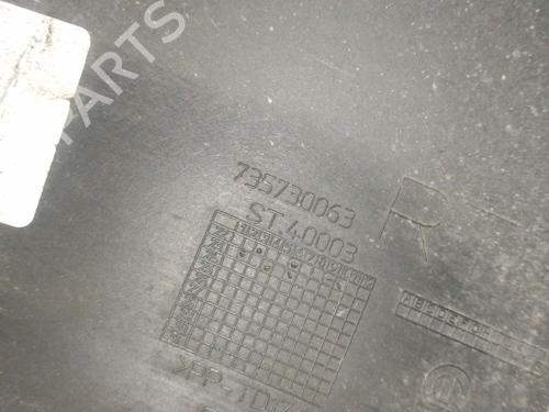 Other JEEP AVENGER (J2) Electric | BP32205537O1 - Image 6