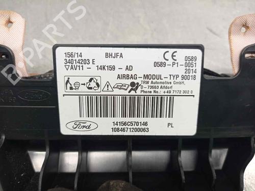 Right curtain airbag FORD B-MAX (JK) 1.0 EcoBoost | BP10509274C12 