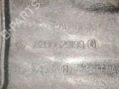Valve cover RENAULT KANGOO Express (FW0/1_) 1.5 dCi 75 (FW07, FW10, FW04) | BP32989741M124  - Image 5