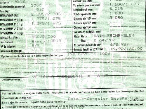 Wheel arch CHRYSLER 300C (LX, LE) 3.0 CRD | BP20261858C56 