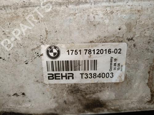 Intercooler BMW 5 Touring (F11) 535 d | BP34631198M30 - Image 3