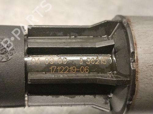 Ignition coil BMW 5 (E60) 525 i | BP32483150M94 