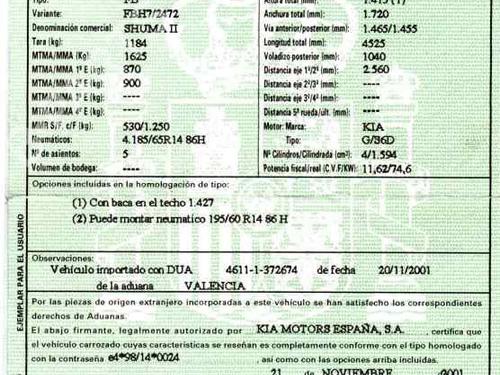 Electronic sensor KIA SHUMA II (FB) 1.6 | BP8288559M84 