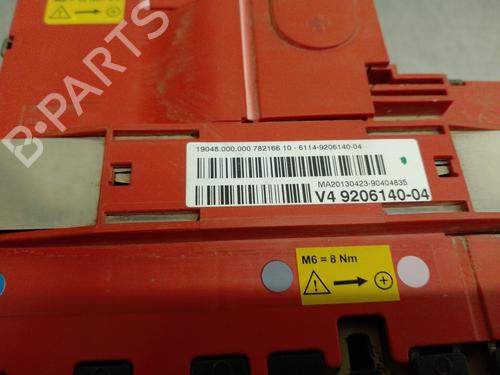 Fuse box BMW X3 (F25)  | BP15847039E1 