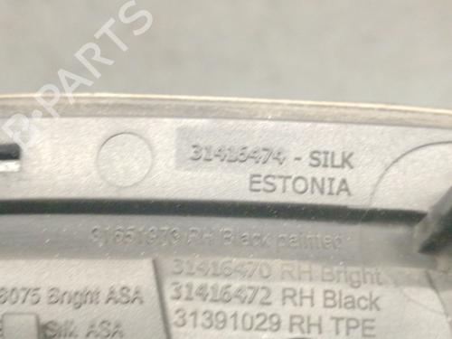 Other VOLVO V40 Hatchback (525) D2 | BP24738973O1