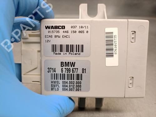 Control unit BMW 5 Touring (F11) 520 d | BP22248831M11 