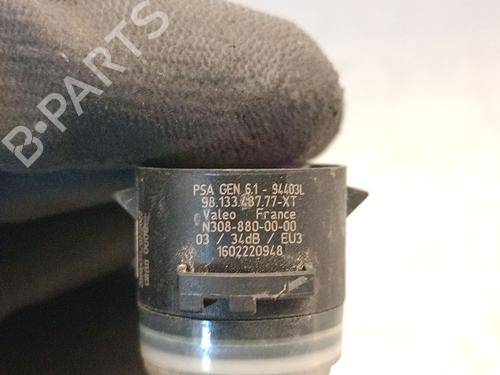 Electronic module OPEL MOKKA 1.2 (76) | BP34343371M83  - Image 5