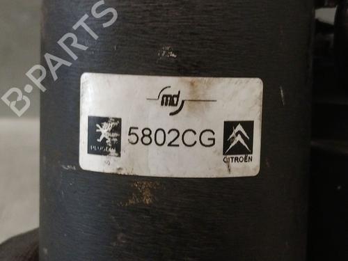 Starter PEUGEOT 1007 (KM_) 1.6 16V | BP30152545M8