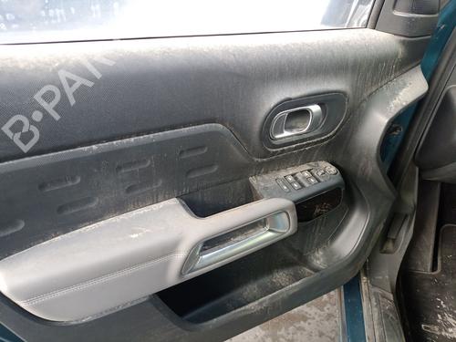 Antenne/Base CITROËN C5 AIRCROSS (A_) 1.2 PureTech 130 (ARHNSJ) | BP31958663C140