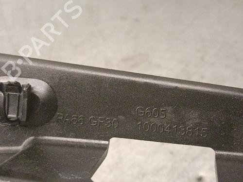 Gear lever CITROËN C3 / C3 ORIGIN III (SX) 1.2 VTi 82 | BP21582616M90 