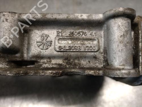 Cylinder head VW CRAFTER Van (SY_, SX_) | BP33544069M5 - Image 8