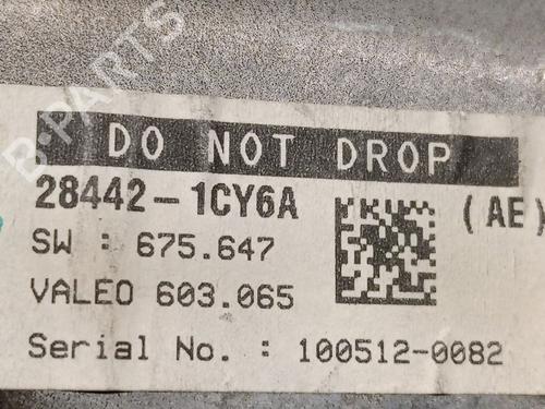 Electronic module INFINITI FX 30d AWD | BP39096038M83  - Image 6