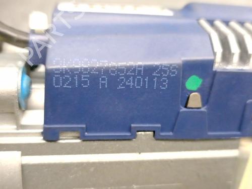 Gassdemper Bakluke AUDI A4 B8 Avant (8K5) RS4 quattro | BP26502787C138 