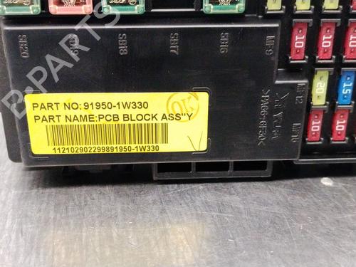 Fuse box KIA RIO III (UB) 1.25 CVVT | BP39981424E1 - Image 3