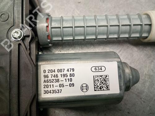 Electric handbrake CITROËN DS5 2.0 HDi 200 Hybrid4 All-wheel Drive | BP28010284E5 