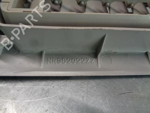 Interior roof light MITSUBISHI GRANDIS (NA_W) 2.4 MIVEC (NA4W) | BP10149074I8 