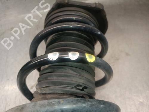 Right front shock absorber CITROËN NEMO Box Body/MPV (AA_) 1.3 HDi 75 | BP29632919M17 