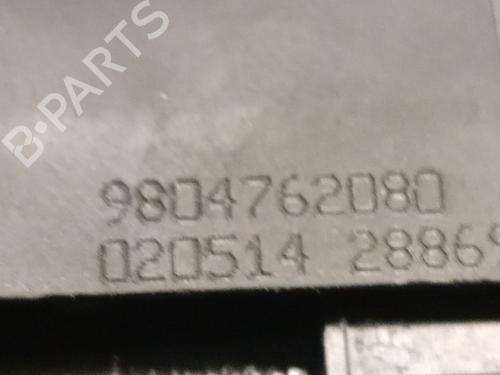 Tailgate lock CITROËN C4 II (NC_) | BP30803830C101