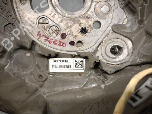 Rat AUDI A5 (8T3) 2.7 TDI | BP37693336C49  - Image 7