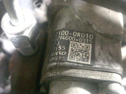 Engine TOYOTA AURIS (_E15_) 2.0 D-4D (ADE150_, ADE150R) | BP37270679M1 - Image 12