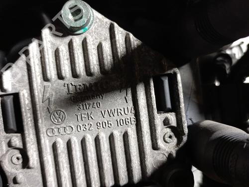  - Image 7