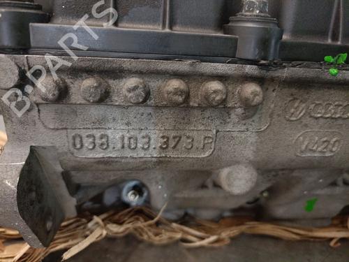 Cylinder head SKODA OCTAVIA I (1U2) 1.9 TDI | BP26663214M5 