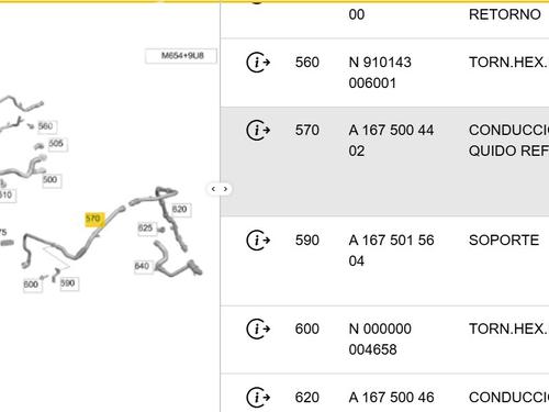 Pipe MERCEDES-BENZ GLE (V167) GLE 300 d EQ Boost 4-matic (167.119, 167.109) | BP36996482M125 - Image 6