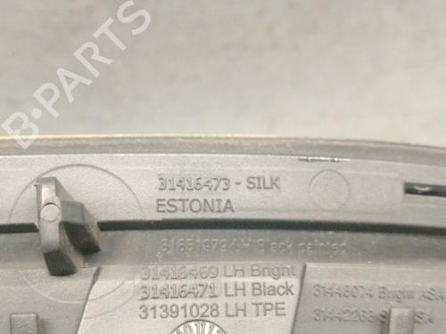 Other VOLVO V40 Hatchback (525) D2 | BP24738972O1