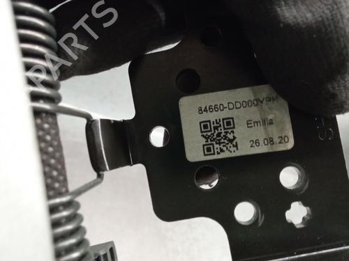 Armrest / Center console HYUNDAI KONA (OS, OSE, OSI) 1.6 T-GDi | BP28143362I20 