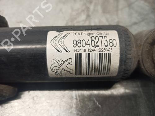 Right rear shock absorber PEUGEOT 208 I (CA_, CC_) 1.2 PureTech 82 | BP8489938M19 