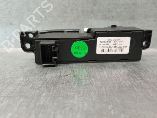 Hand brake MG MG ZS SUV (AZS1) 1.0 T-GDi | BP29712479I18 