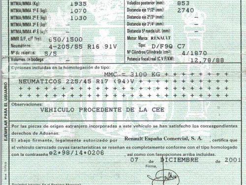 Intercooler RENAULT LAGUNA II (BG0/1_) 1.9 dCi (BG08, BG0G) | BP31929230M30 