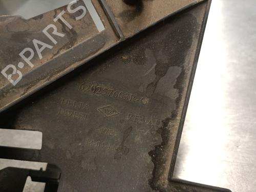 Wheel arch DACIA SANDERO II TCe 90 LPG (B8M1) | BP28035519C56 