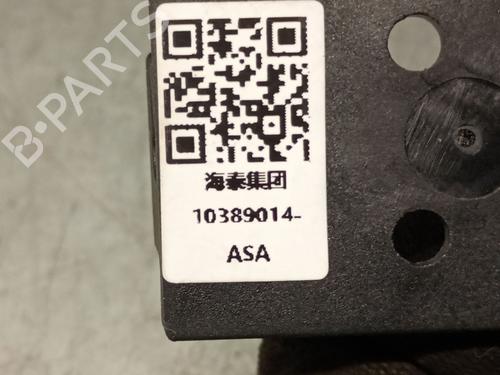 Switch MG MG ZS SUV (AZS1) 1.5 VTi | BP26882198I30 
