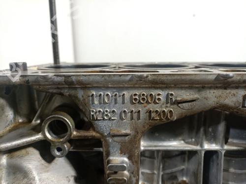 Other NISSAN QASHQAI II (J11, J11_) 1.3 DIG-T | BP31095783O1 