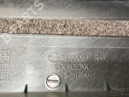 Other OPEL CORSA F (P2JO) 1.2 (68) | BP28599741O1  - Image 5