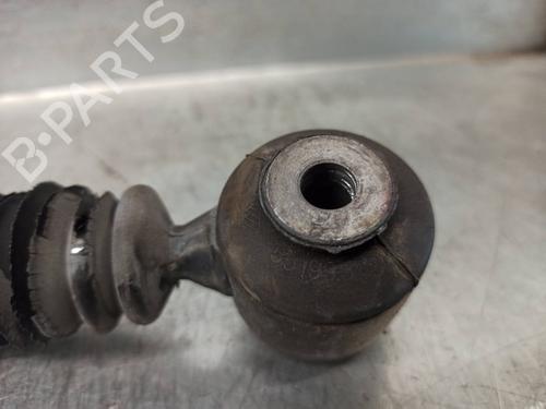 Right rear shock absorber PEUGEOT 207 (WA_, WC_) 1.4 | BP16055552M19 