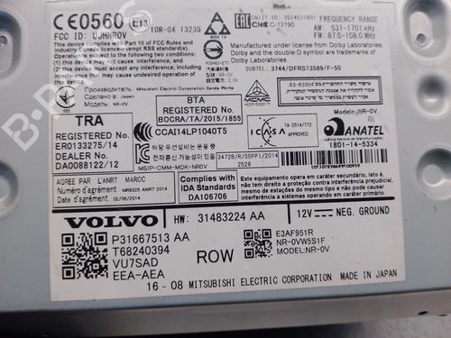 Electronic module VOLVO XC90 II (256) D5 AWD | BP32314204M83  - Image 5