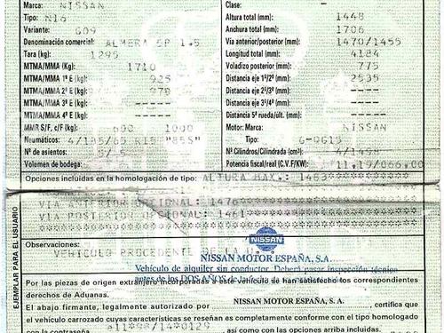 Clutch slave cylinder NISSAN ALMERA II Hatchback (N16) 1.5 | BP20248501M113  - Image 8
