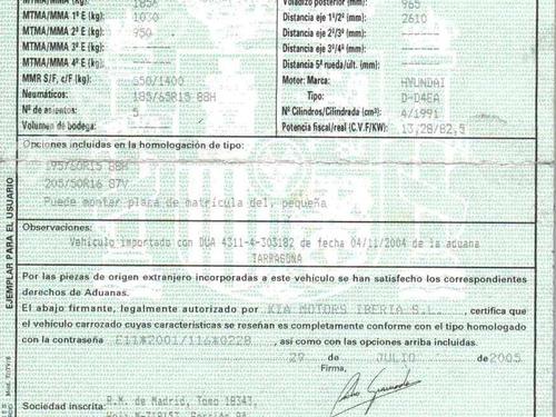 Rear right exterior door handle KIA CERATO I Saloon (LD) 2.0 CRDi | BP30525514C130 