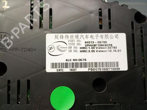 Instrument cluster KIA NIRO I (DE) 1.6 GDI Hybrid | BP26542866C47 