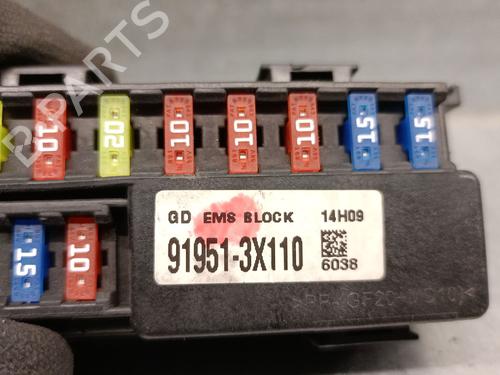 Fuse box KIA CARENS IV 1.7 CRDi | BP31680444E1 - Image 3