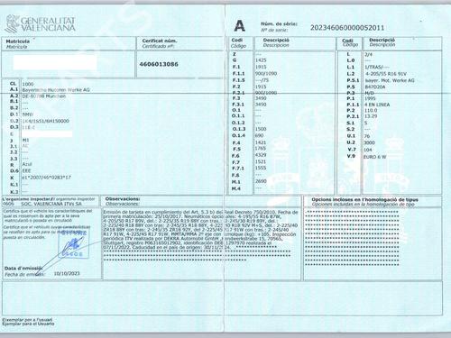Front wiper motor BMW 1 (F20) 118 d | BP29966951M29