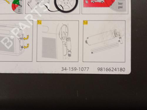 Other PEUGEOT 3008 I MPV (0U_) 1.6 BlueHDi 120 | BP29446795O1