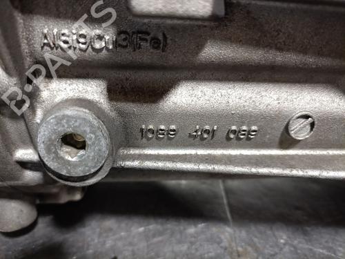 Gearbox BMW 5 (F10) 520 d | BP33285695M3 - Image 7
