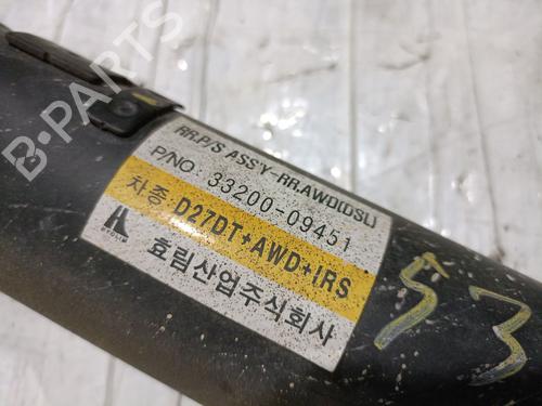 Driveshaft SSANGYONG KYRON 2.7 Xdi 4x4 | BP34187224M37 - Image 6