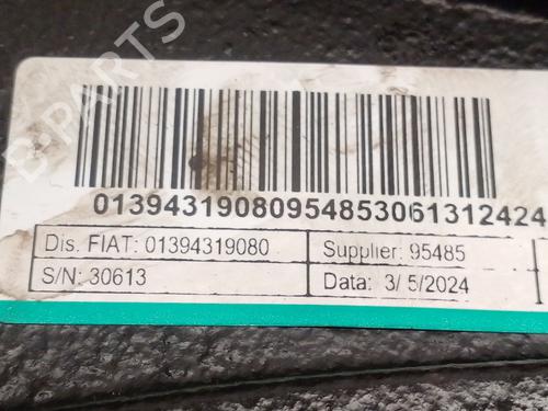 Left front suspension arm CITROËN JUMPER II Bus 2.2 HDi 120 | BP32273969M12